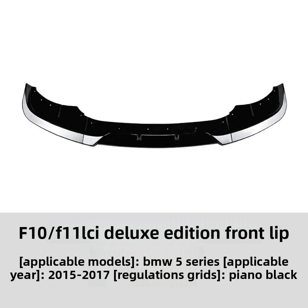 For BMW 5 Series Bmw F10 F11 Lci 2015-17 Front Lip Front Shovel Front Bar Exterior Modification Accessories