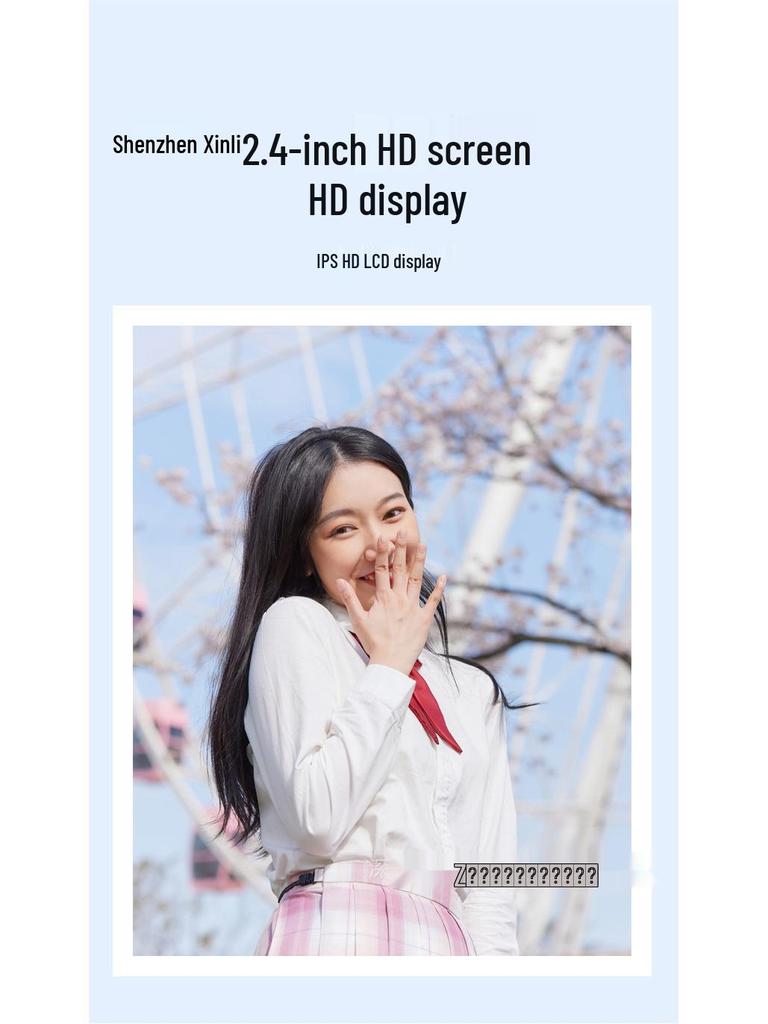 2024 სტუდენტისა და ახალგაზრდის პორტატული ორმაგი HD ციფრული კამერა