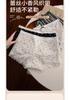 Pure Cotton Women's Underwear with Small Flat Corners