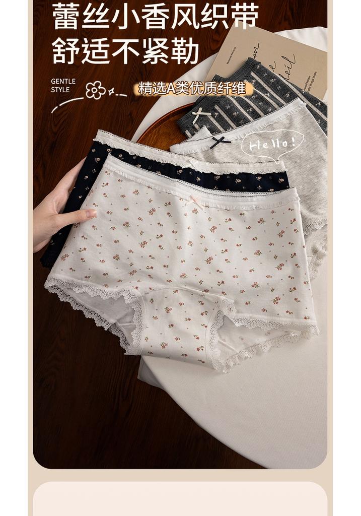 Pure Cotton Women's Underwear with Small Flat Corners