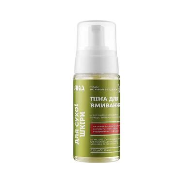 Cleansing Foam for Dry Skin YAKA 150 Ml