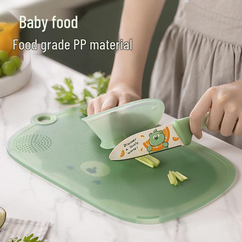 Food-Grade Baby Food Cutting Board