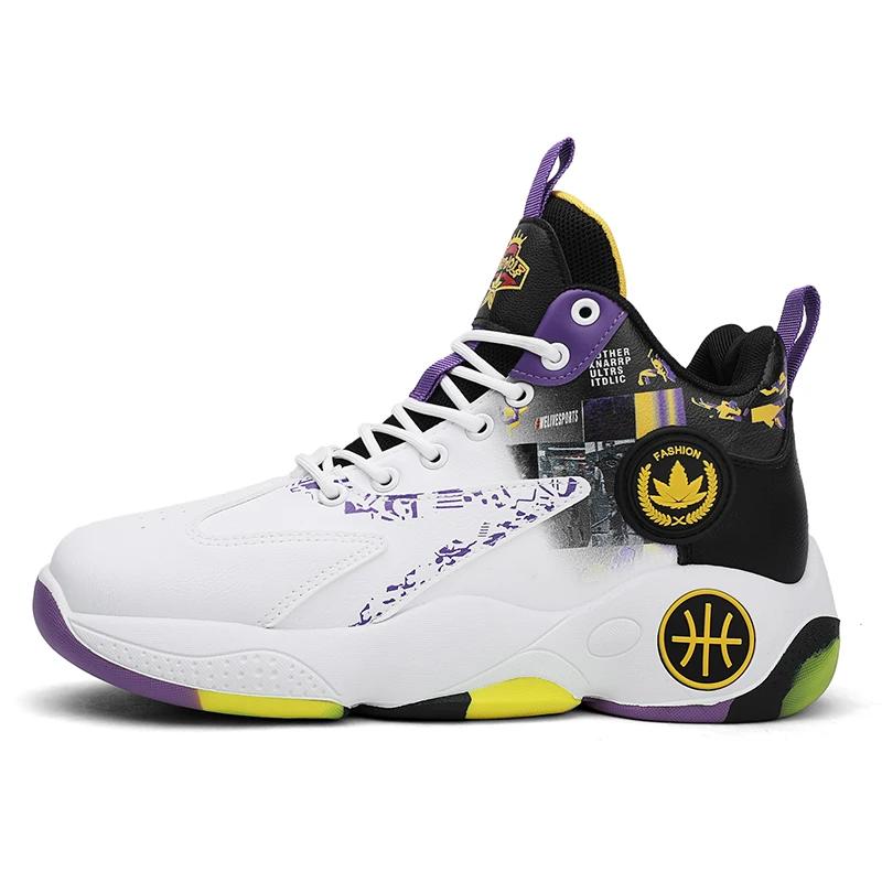 Neue Herren Basketballschuhe Unisex Original Training Fitnessstudio Feld Luxus Sportsneaker Athletisch Lässig Damen Street Basketballstiefel