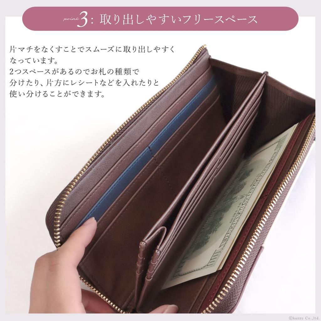 Long Wallet Tricolor Zipper Thin Gusset Faux Leather [Cleria] Women's L-shaped [CL-17010] (Royal Marine)