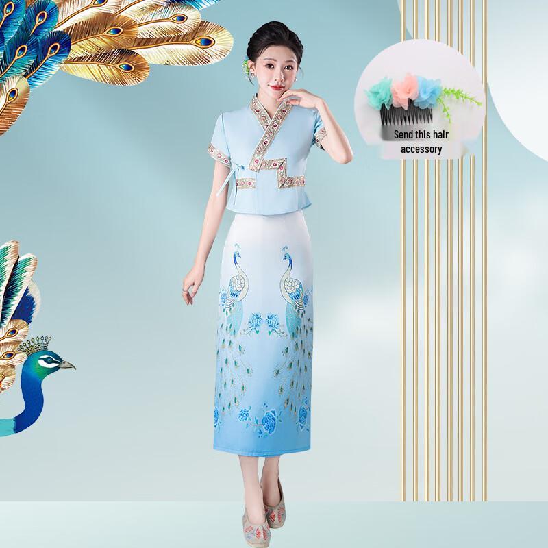 Adult & Child Yunnan Dai Ethnic Performance Dance Costume
