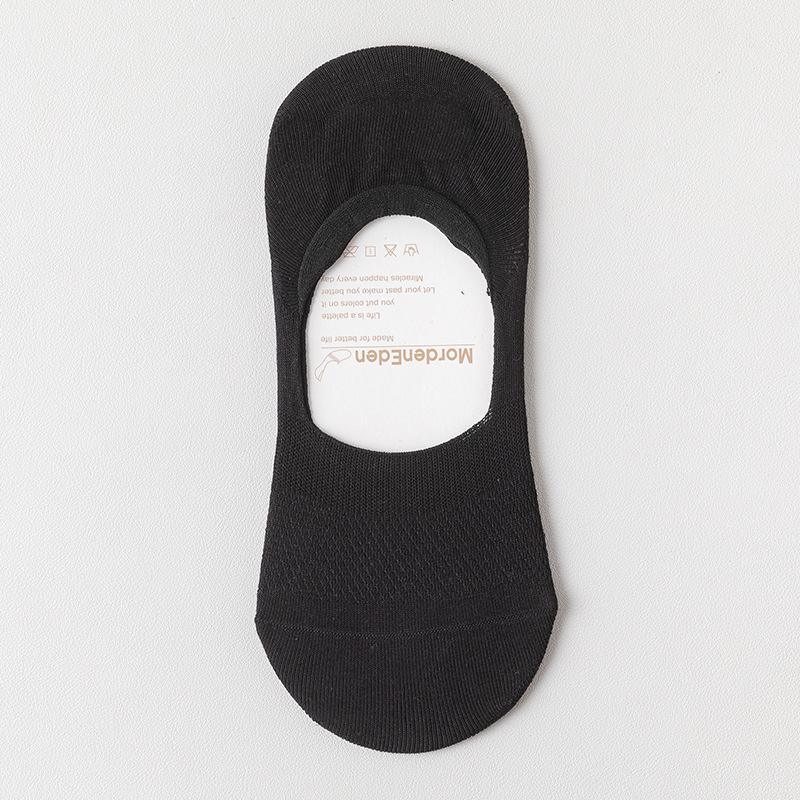 5 Pairs of Men's Summer Thin Cotton Odor-proof Invisible Non Slip Cotton Socks