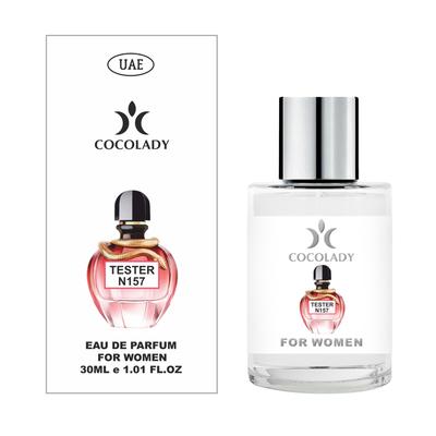 Parfum for Women No 157 In the List