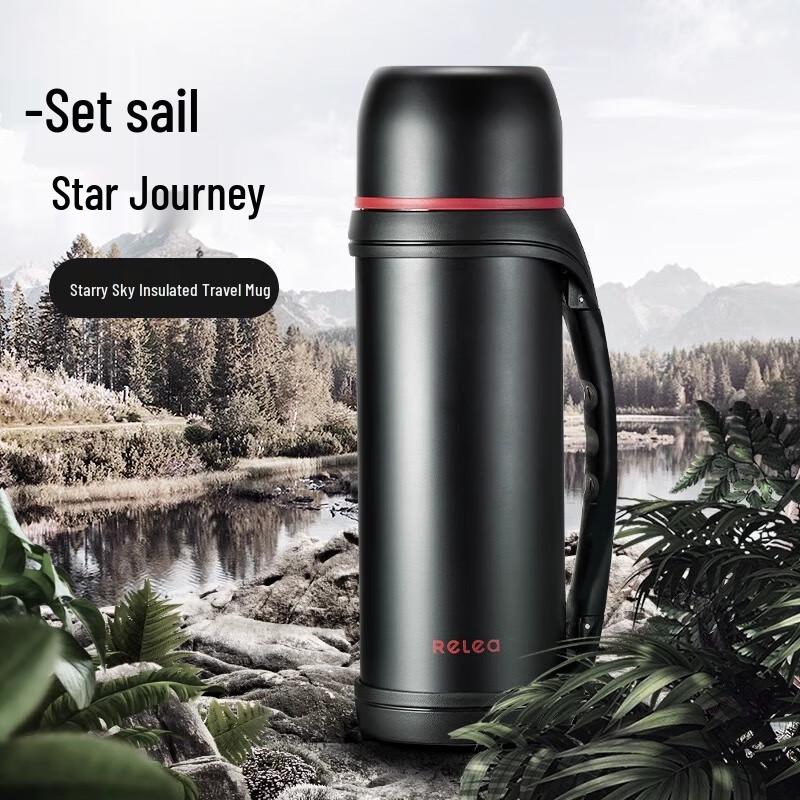 Дорожный чайник Wushengwu Star Voyage 1200 мл