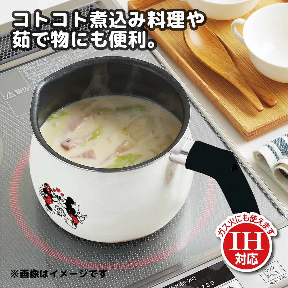 [Mickey & Minnie] Multi-Cook Pan 2.5L MM-314
