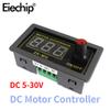 Adjustable DC Motor Controller PWM DC 5-30V 12v 24v 5A Speed Digital Display Encoder Duty Ratio Frequency MAX 15A ZK-MG
