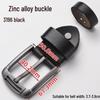 Men's Genuine Leather Pin Buckle Waistband Accessory