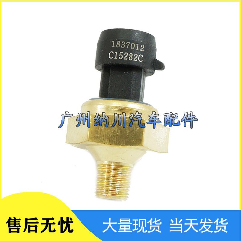 Ford Common Rail & Exhaust Back Pressure Sensor EBP 1837012C1 Compatible