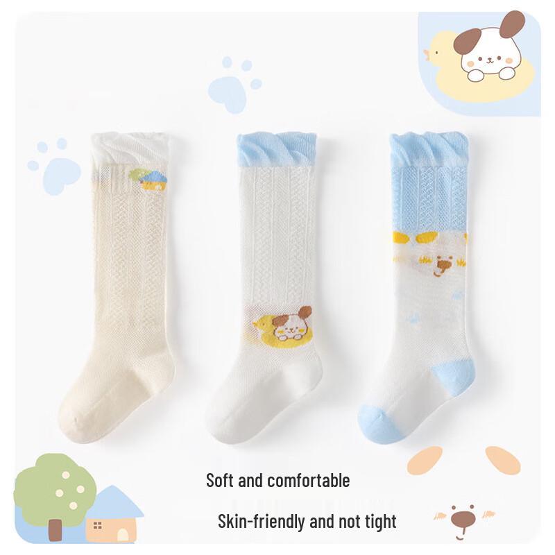 Beingmate Baby Over-the-Knee High Socks (3 Pairs)