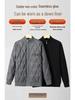 2025 Men's Autumn/Winter Plus Size Light Luxury Warm Down Knit Cardigan Sweater.
