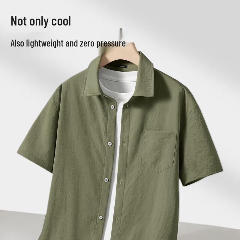 MINISO Men's Cool-Feel Quick-Dry Short Sleeve Casual Shirt