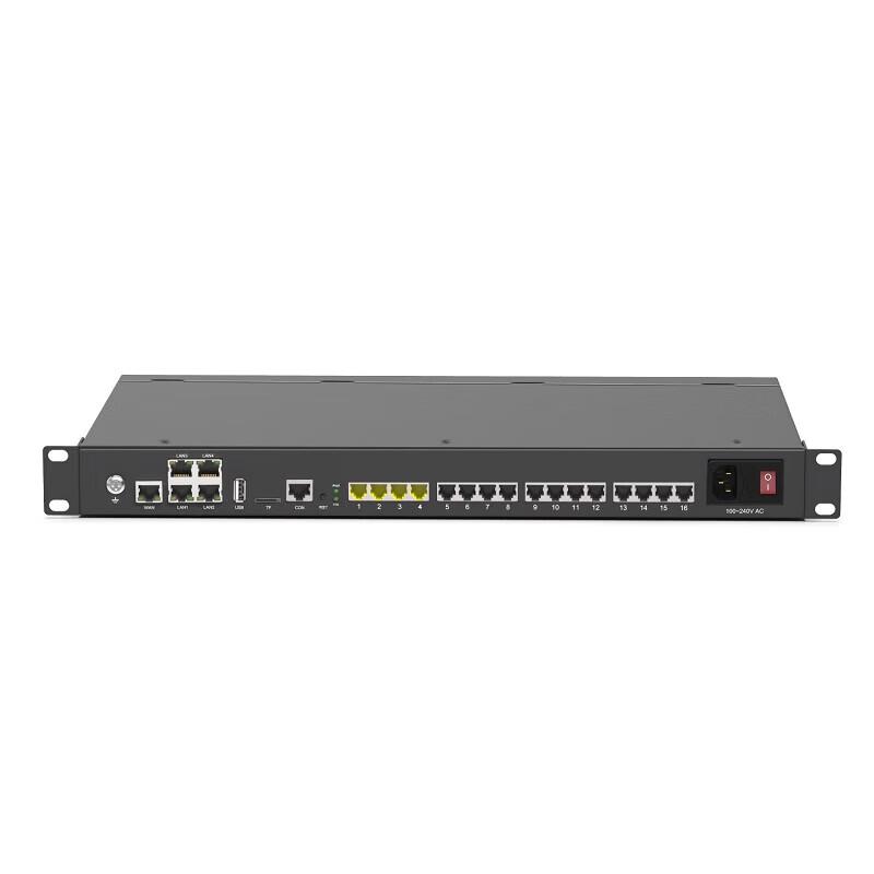 

Weilong IP PBX Telephone System (CN version)