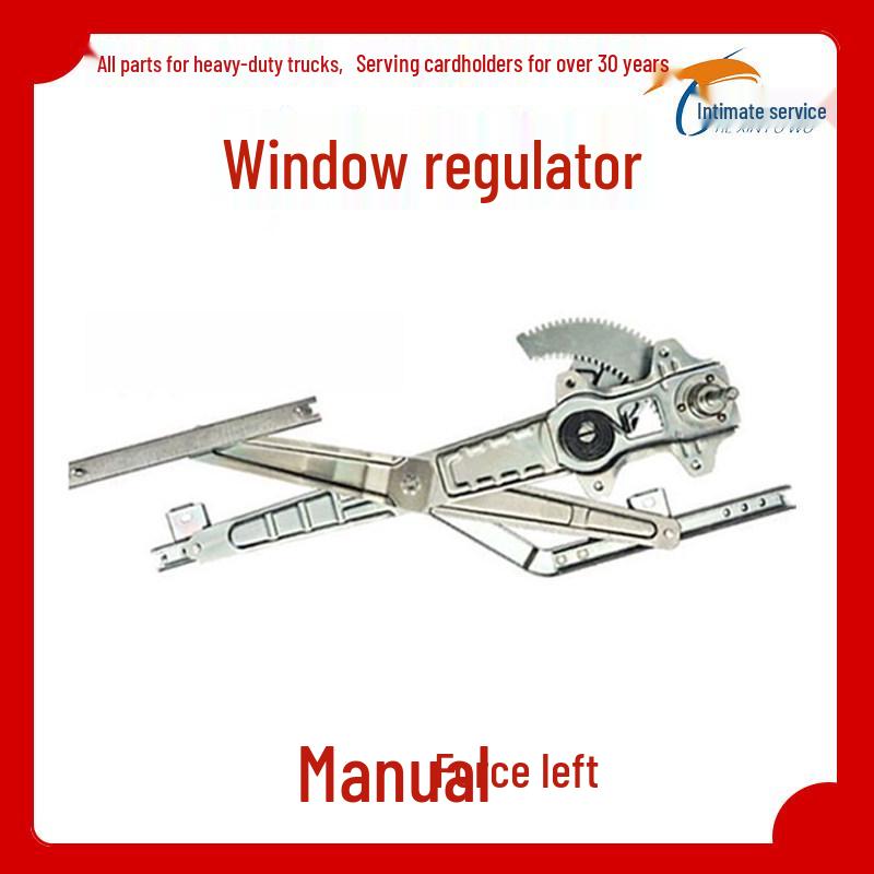 

Original Car Part for Jiefang Electric Vehicle Window Crank Lift Assembly: J6F, Tiger V, Tiger VHVM, King. Standard