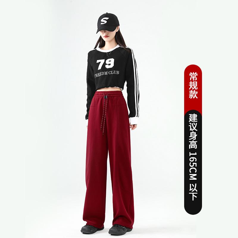 Scimitar pants women's new high-waisted sweatpants wide-leg banana pants straight-leg pants autumn and winter velvet sports pants