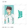 Haikyu!! Trading Plastic Visual Cards Box of 14