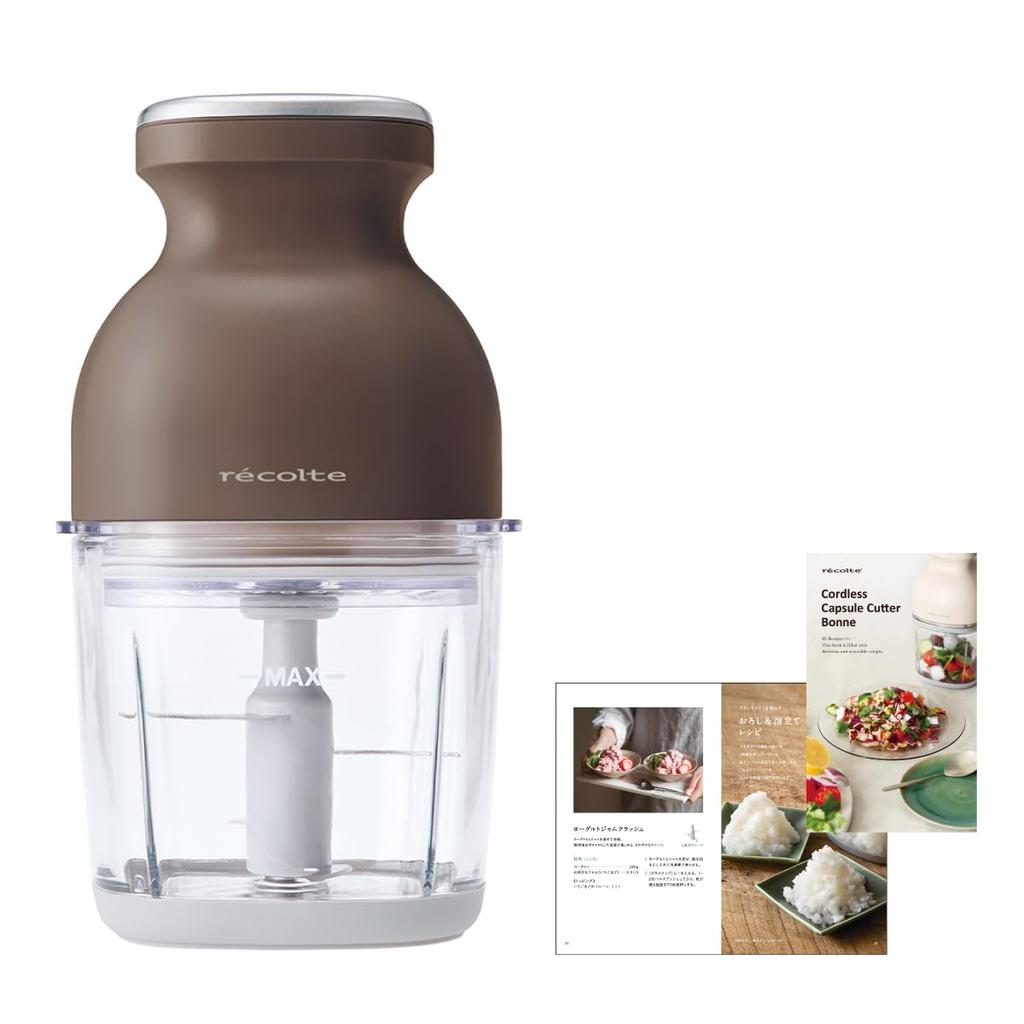 Japan Genuine Product recolte Cordless Capsule Cutter Bonne Food Processor Electric 8 Functions Can Crush Ice Minced Mocha Brown RCP-7(BR)