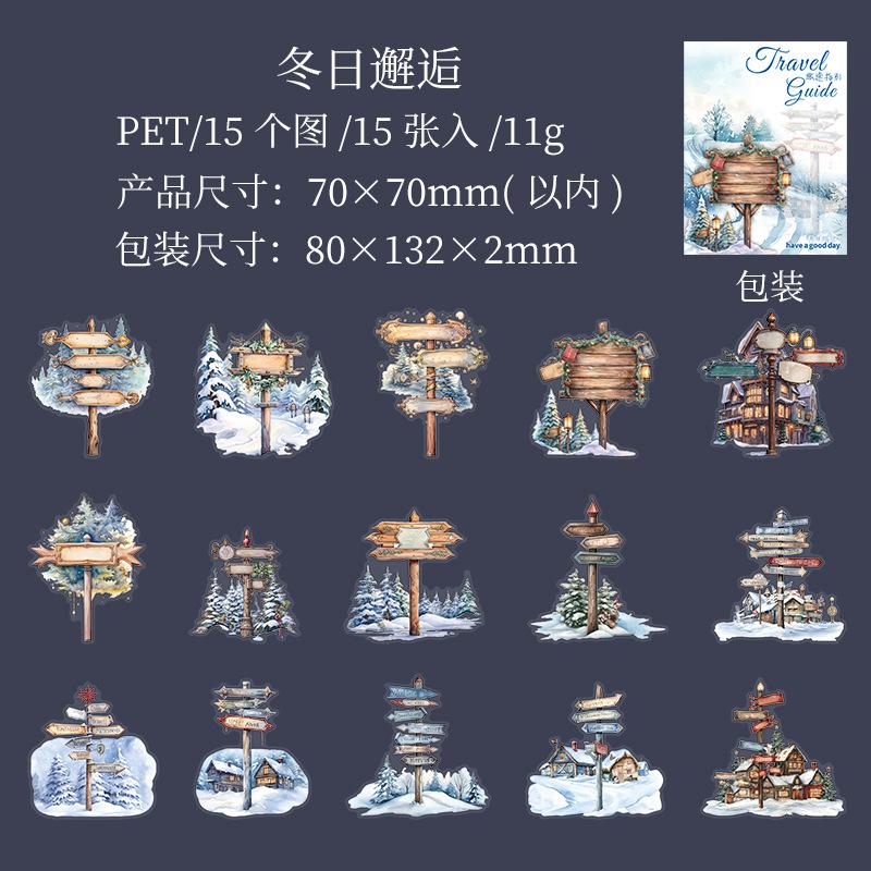 Travel guide, travel signs, PET stickers, mountain path signs, seaside estate decorations, handmade DIY account stickers