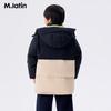 M.Latin Boys' Winter Toggle Down Jacket
