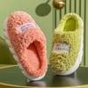 Mode Dicke Sohle Hause Hausschuhe Winter Warme Hause Flauschigen Anti-Rutsch Leichte Weiche Hausschuhe Pelz Frauen Baumwolle Schuhe Paare