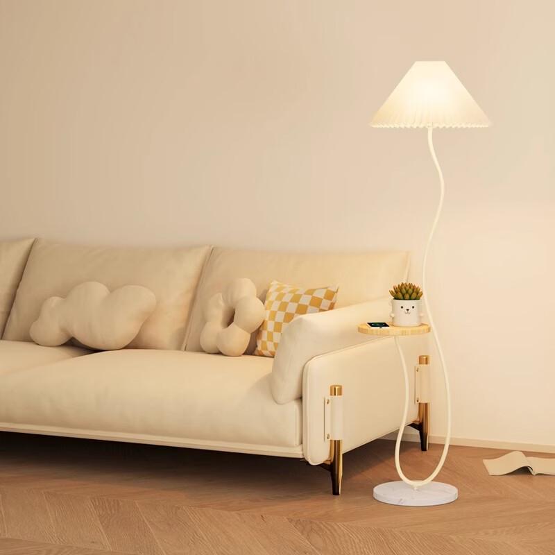 Meng Pao Nordic Pleated Floor Lamp with Storage Shelf
