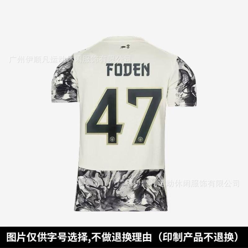 World Cup Spain Inter Milan Japan Northern Ireland, Switzerland Scotland Columbus Y football jersey