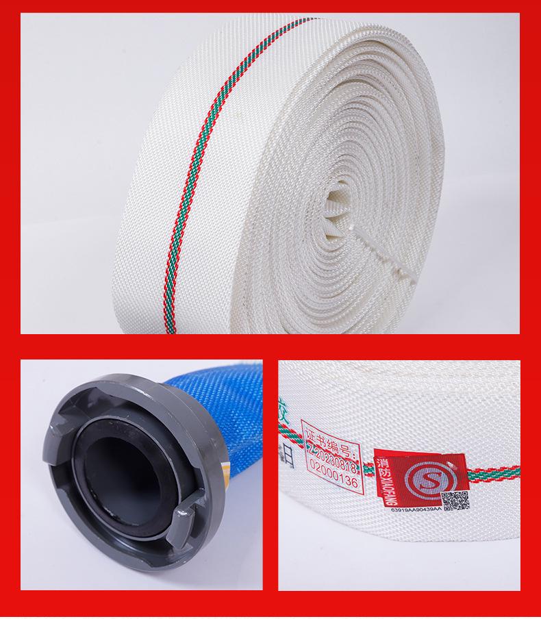 High-Pressure Fire Hose for Indoor/Outdoor Use