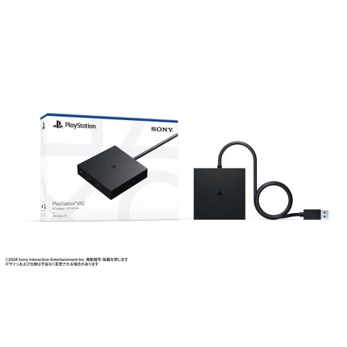 [Genuine Product] PlayStation VR2 PC Adapter (CFI-ZVP1J)