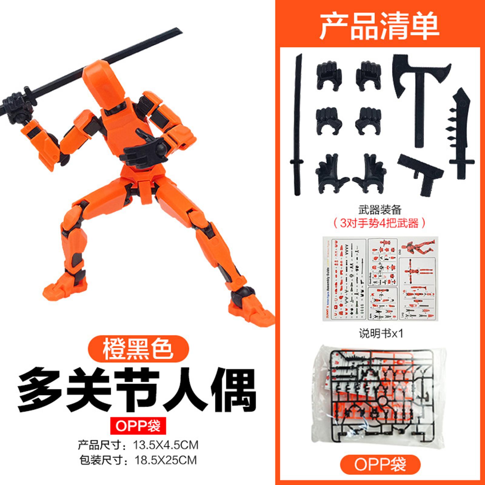 

Assembled Multi-Joint Movable 3D Robot Figurine Model Building Toy Suitable for Children Educational Construction Set one size жовтий