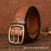 Men'S First Layer Retro Belt Personalized Belt Double Pin Buckle Lazy Belt No Punching Outdoor Tactical Belt