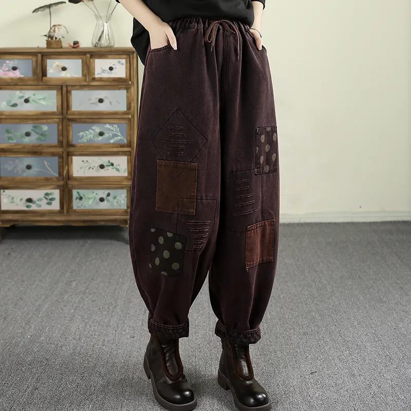Qianqiu Feiyan Retro Fried Color Patch Plus Velvet Jeans Women's Winter Solid Color Elastic Waist Lace-up Harem Pants