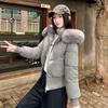 Gypsy Big Fur Collar Short Cotton-padded Clothes Women's Thickened Warm Waist Bread Clothes Jacket Removable Hat Cotton-padded Jacket
