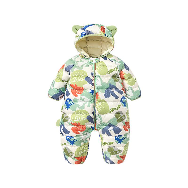 Mini Balabala 3-Proof Baby Down Snowsuit