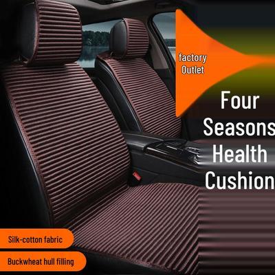 Universal Four Seasons Breathable Linen Car Seat Cushion - Cool Summer Ice Silk, Health-Preserving, Full Wrap.