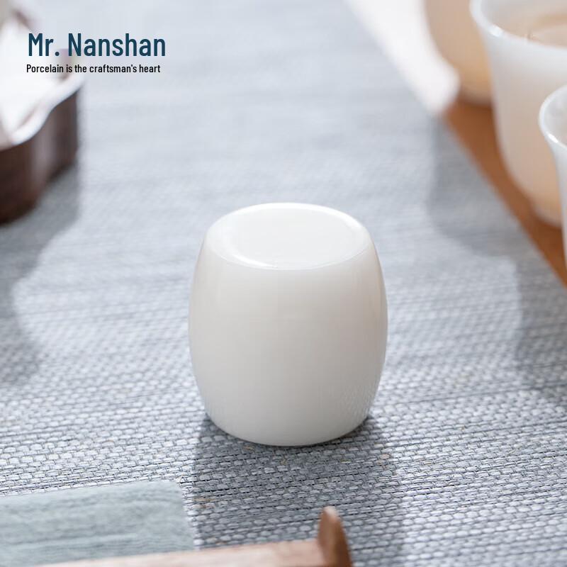 Ice Jade Porcelain Teapot Lid Rest