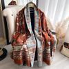 Autumn And Winter Leaf Printing Thickened Warm Women'S Shawl Imitation Cashmere Skin-Friendly Short Fringed Scarf