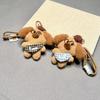 Cute Puppy Plush Doll Keychain - Cartoon Bag Pendant & Gift Ornament