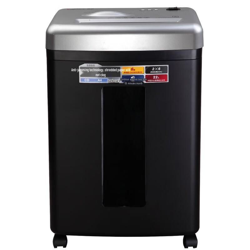 COMIX Professional & Home Office Paper Shredders CN plug (adapter included)