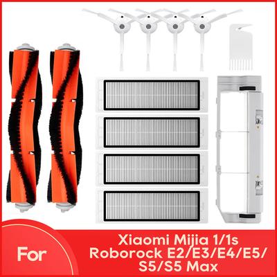 Fit For Xiaomi Mi Robot Vacuum Cleaner 1 / 1S SDJQR01RR SDJQR02RR Roborock E2 E3 E4 E5 S4 S4 Max S5 Main Side Brush Filter