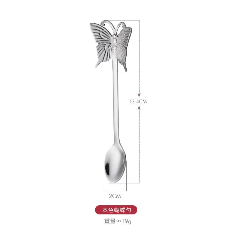 

304 stainless steel spoon and fork butterfly hanging handle hanging cup spoon, household stirring coffee dessert spoon fruit three-tooth fork