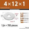 Galvanized Extra Large Thickened Metal Flat Washer (M6-M16)