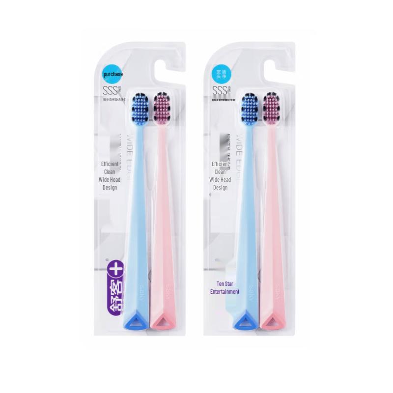 Shuke Wide Head Toothbrush 4-Pack