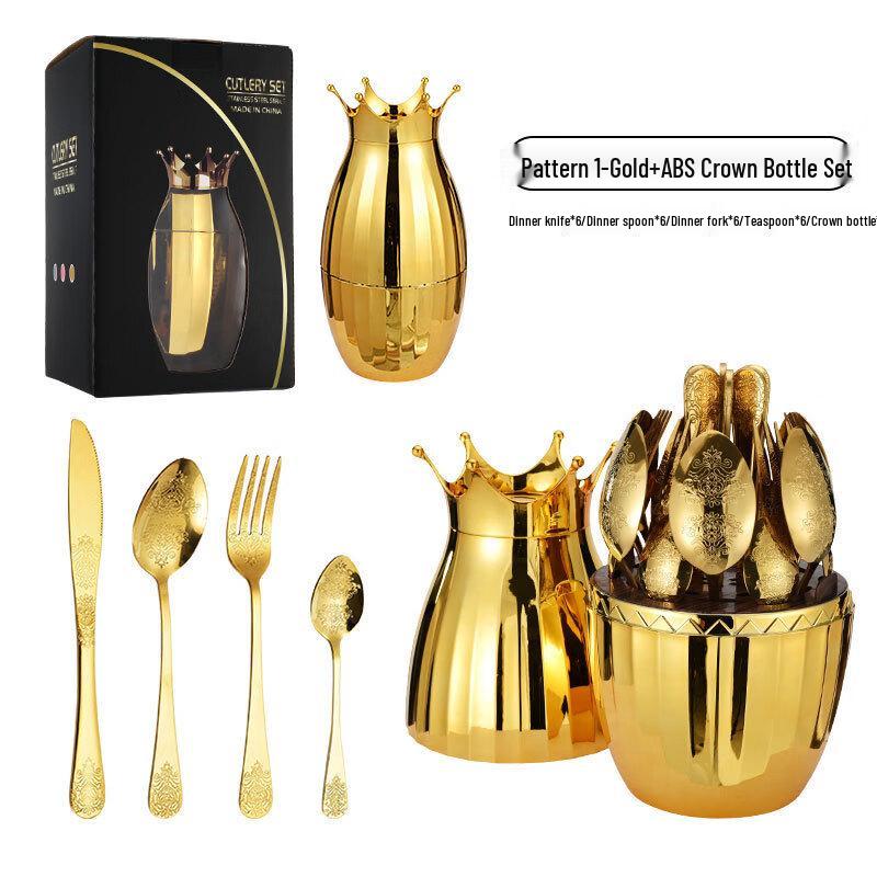 Набор золотых столовых приборов из нержавеющей стали ZISIZ