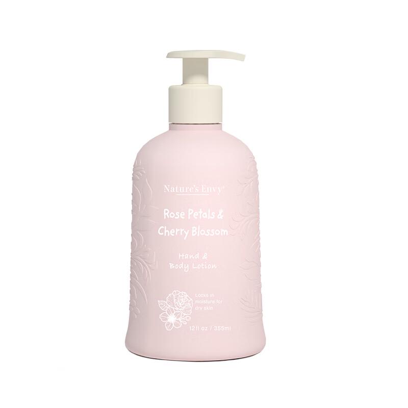 Nature s Gate Cherry Blossom Rose Essence Body Lotion