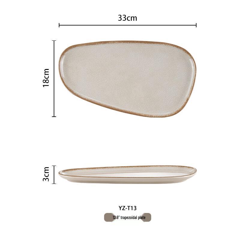 Yuzhuxun Beige Ice Pattern Melamine Trapezoidal Plate Set