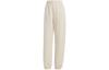 Adidas Knitted Sweatpants Women's Ecru Moderate Cuffed Pants IA6436