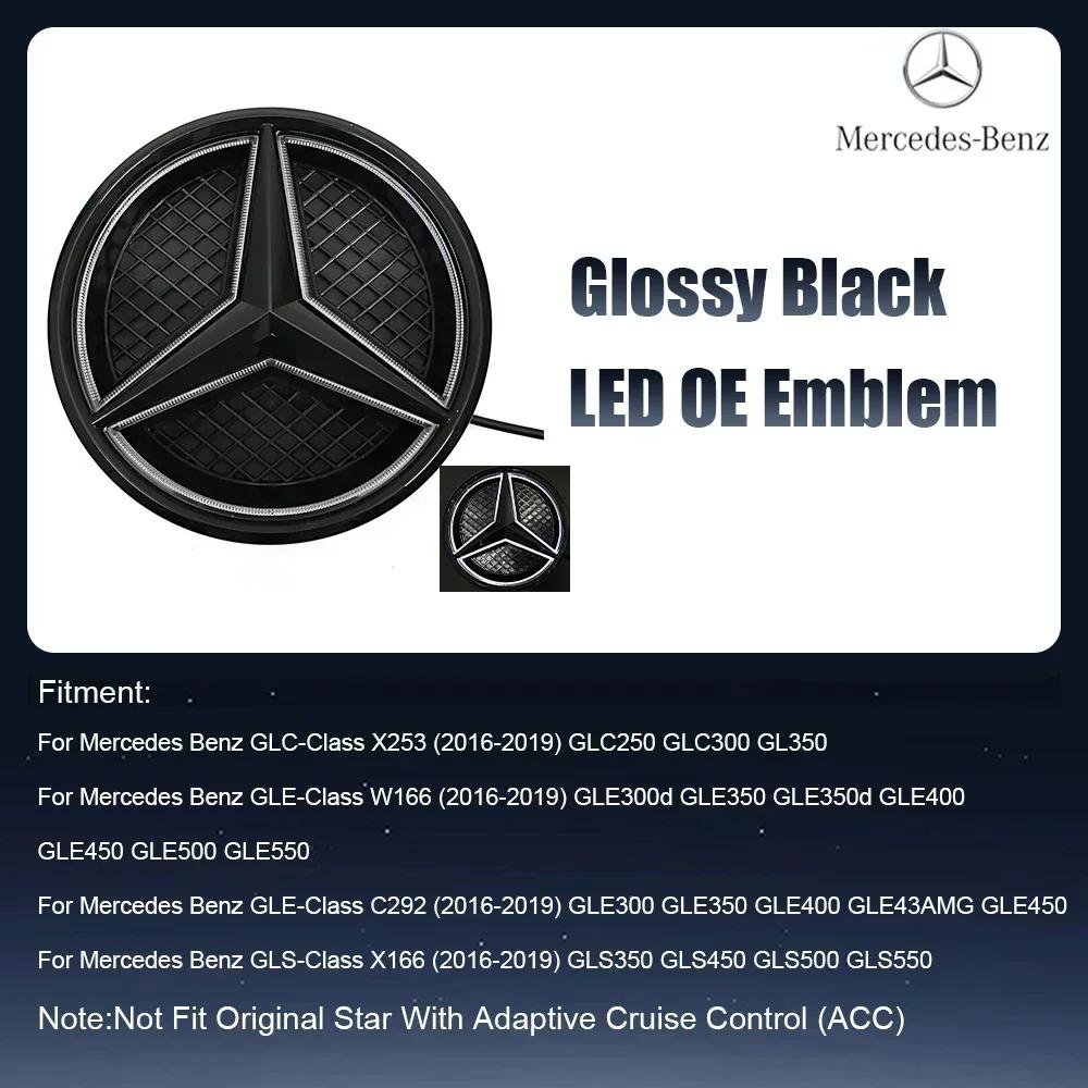 C200 E200 For Mercedes Benz For Mercedes Benz OE LED Emblem Light Car Glossy Black Front Grille Illuminated Logo Star Badge X253
